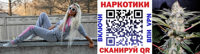 Где купить Малмыж мега как войти  Псилоцибиновые грибы  АМФ  МЕФ  СК  Конопля 
