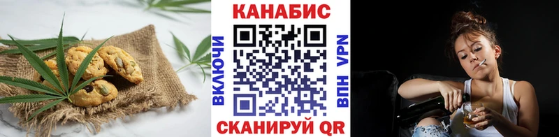 купить  сайты  Малмыж  Еда ТГК конопля 