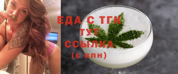 кокаин перу Аркадак