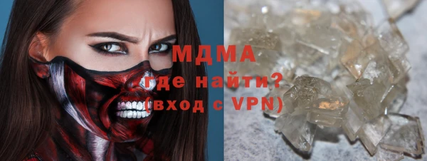 индика Баксан
