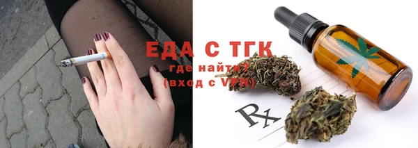 кокаин перу Аркадак