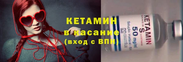 кокаин перу Аркадак