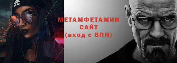 героин Балабаново