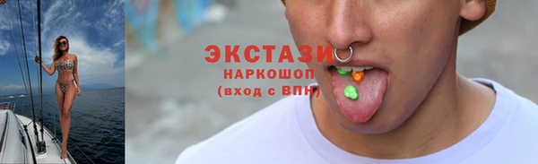 индика Баксан