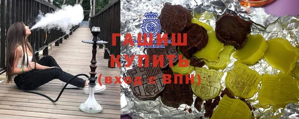 стаф Арсеньев