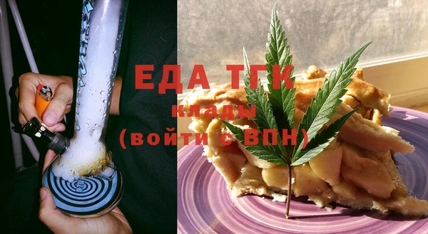 стаф Арсеньев