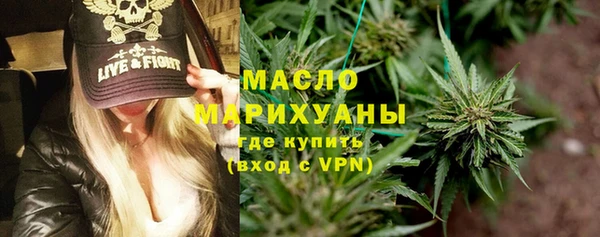 кокаин перу Аркадак