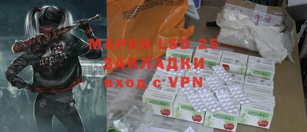кокаин перу Аркадак