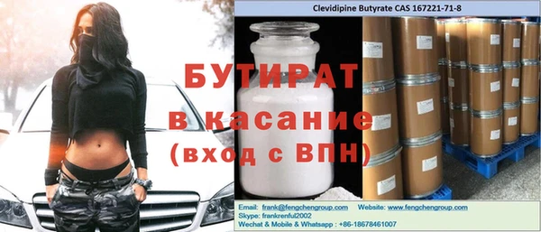 кокаин перу Аркадак