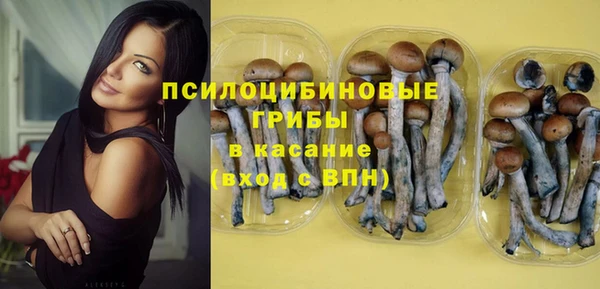 героин Балабаново