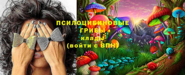 героин Балабаново